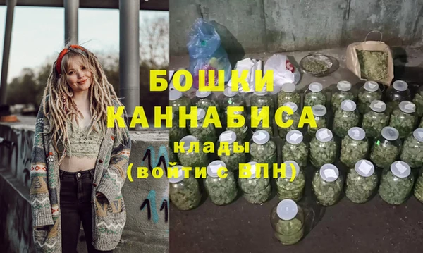 прущие крисы Богородицк