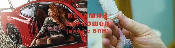 прущие крисы Богородицк