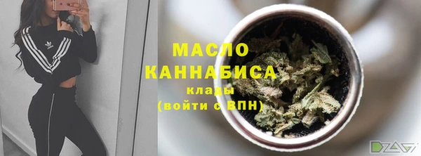 кокс Богородск