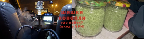мефедрон мука Богданович