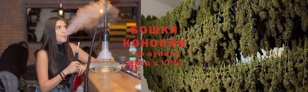 прущие крисы Богородицк